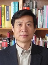 John Jing-hua Yin, Chair and Professor, Department of Asian Languages and Literatures
