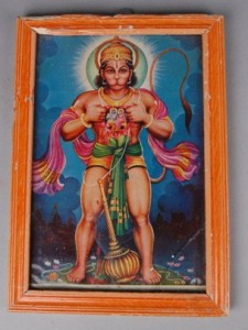 Hanuman Sita Ram