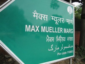 Street Sign. New Delhi, India.