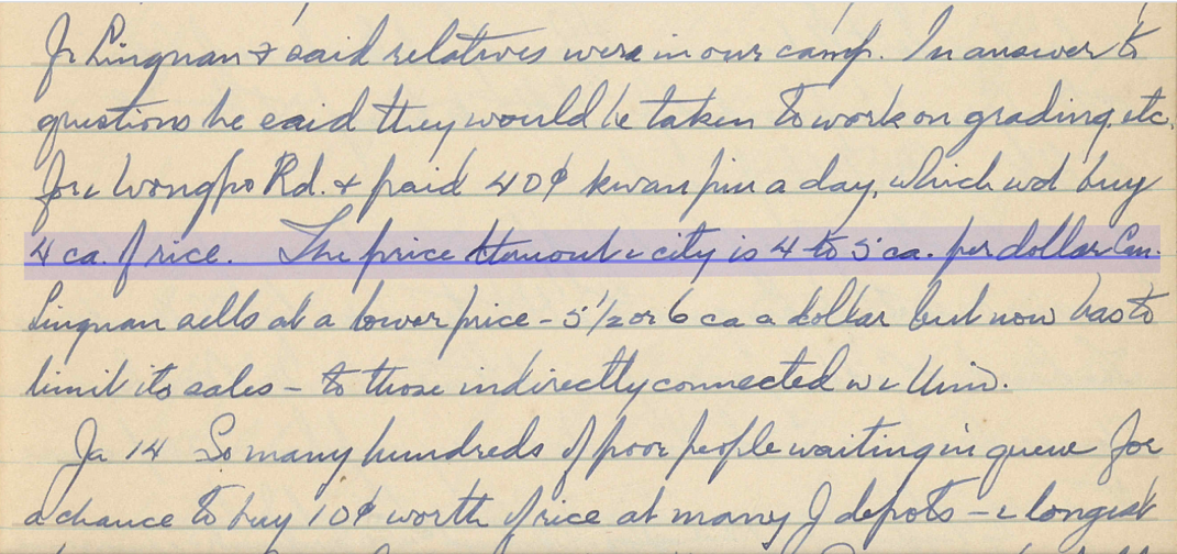 This image shows a portion of a handwritten diary page.