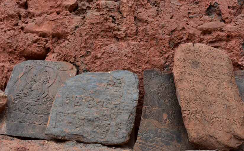Image of carved stones along the monastery
