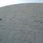 Exterior wall with letters from ancient alphabets